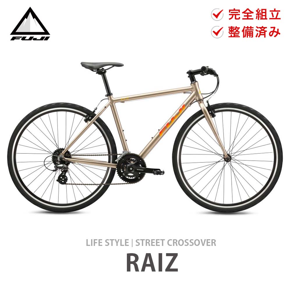 フジ（Fuji） 自転車 バイク クロスバイク RAIZ ライズ 2025年モデル