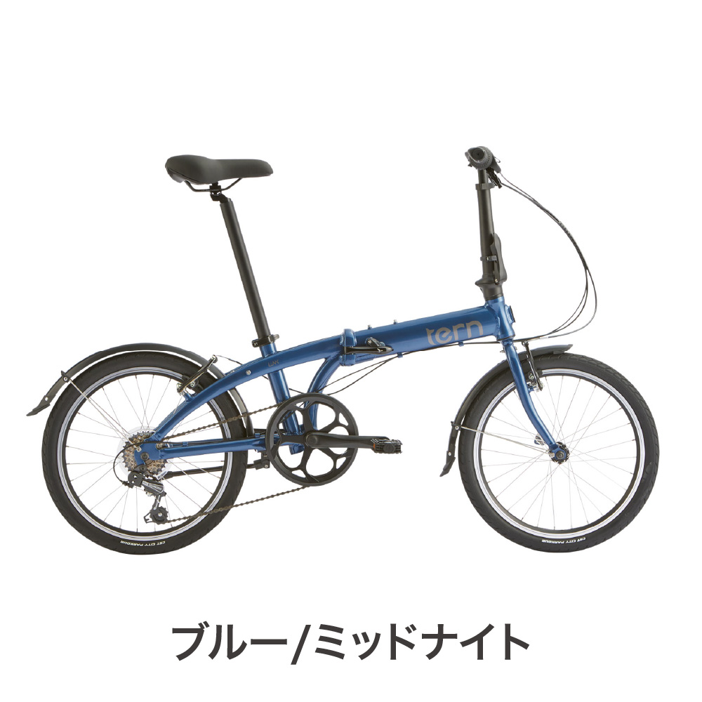 DAHON（ダホン） Tern Link A7 ターン リンク 折りたたみ自転車 2025年