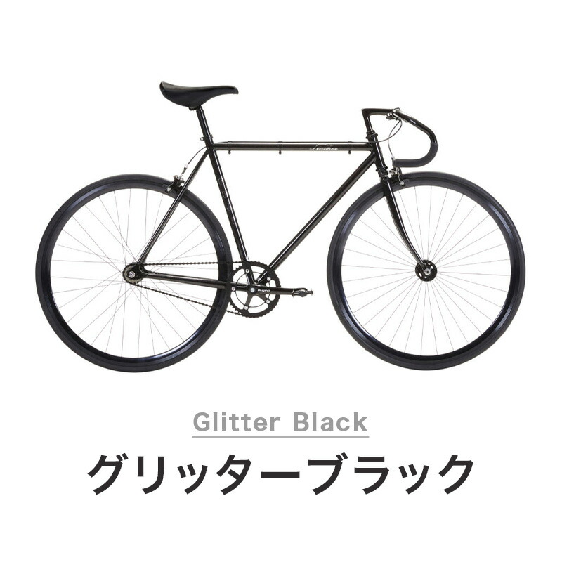 フジ（Fuji） 限定色 FEATHER フェザー 自転車 バイク ピストバイク