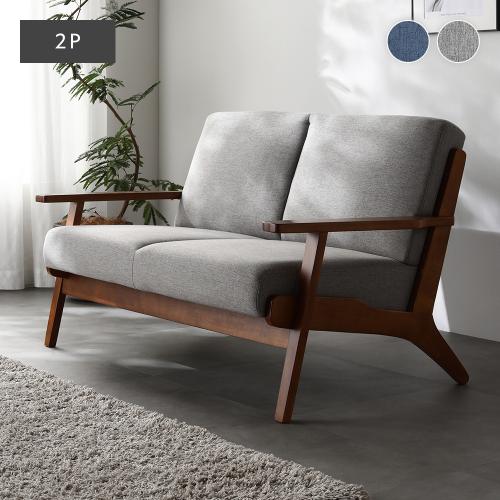 RASIK（ラシク） ソファ 2人掛け 肘付き 天然木 木肘 木枠 北欧風