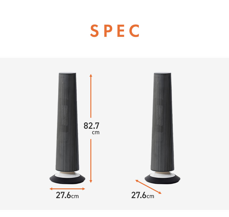 セラミックヒーター 首振り 1200W タワー型 省エネ おしゃれ 節電 電気