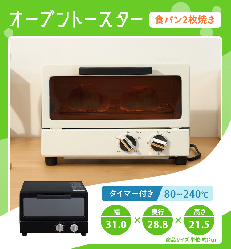 IRIS OHYAMA（アイリスオーヤマ） [3％OFFクーポン] 家電セット