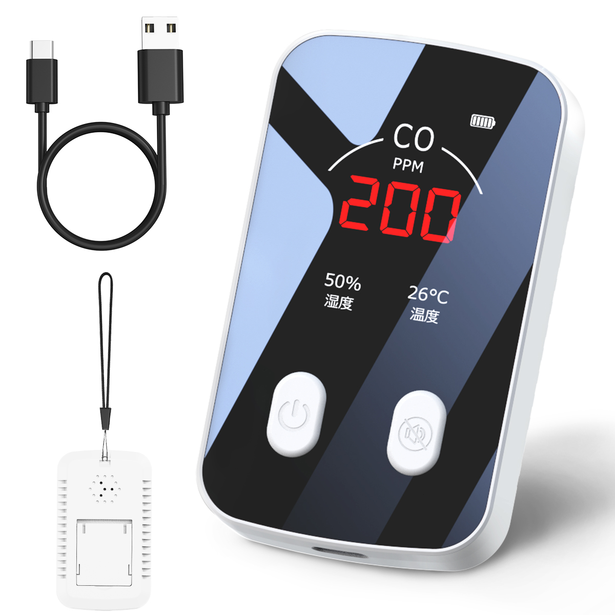 割引クーポンあり！ 充電式 一酸化炭素チェッカー キャンプ 85dB大音量