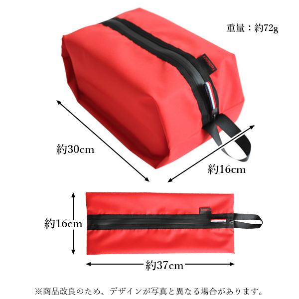 シューズバッグ レッド 防水 多機能 アウトドア 旅行 ファスナー付き