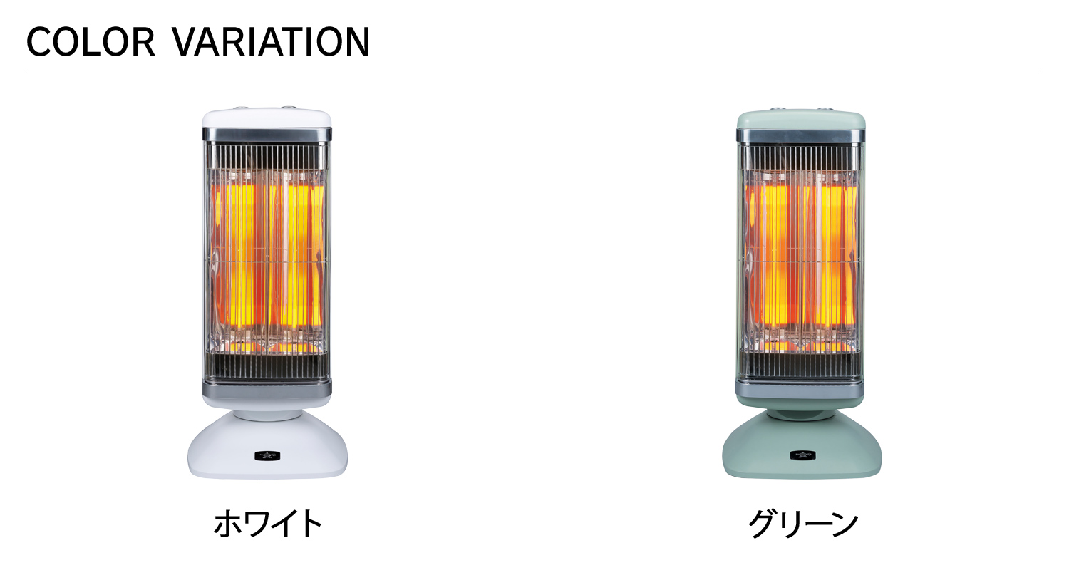 アラジン（Aladdin） グラファイトヒーター ストーブ ヒーター 電気