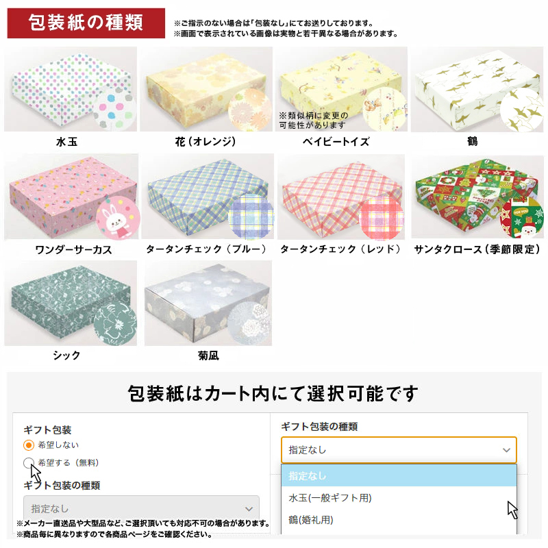 ラムダッシュ パナソニック ラムダッシュPRO 6枚刃 ES-L670U-K