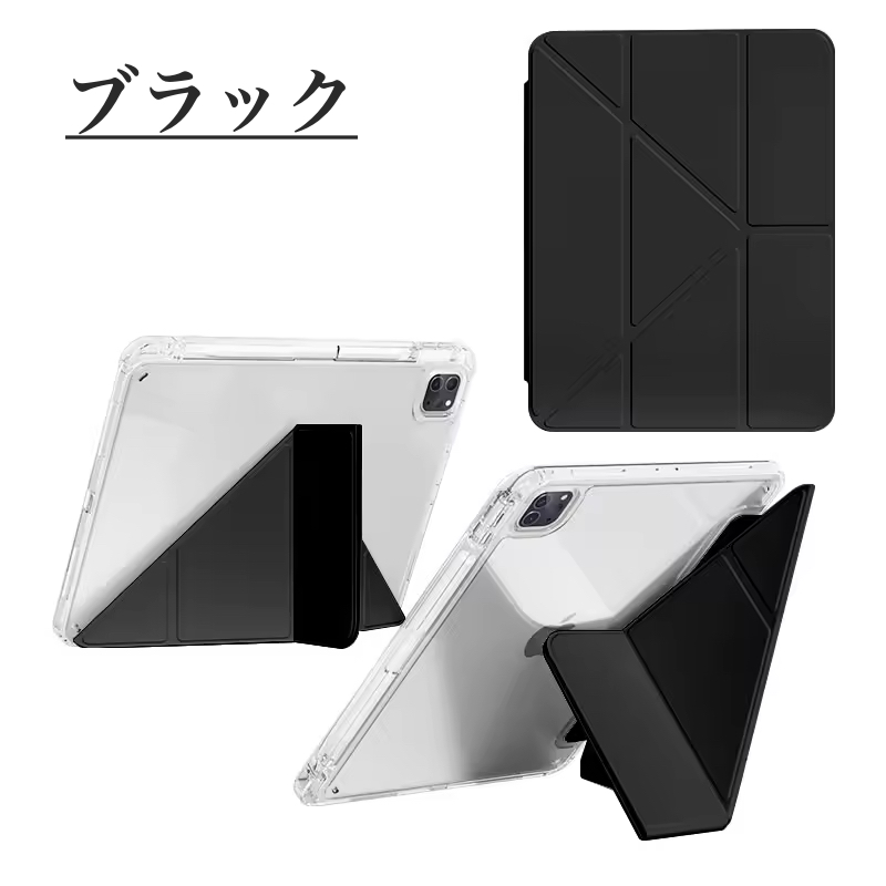 iPad 強化ガラスフィルム付 Air11 Pro11(M5/M4) 第11世代 A16 第10世代