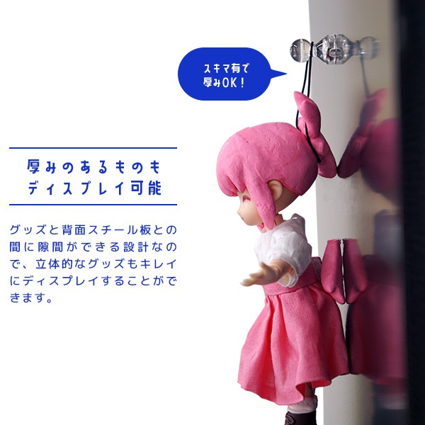 MAGRYL マグネット付きピン 10個セット / 壁掛け ピン キーホルダー