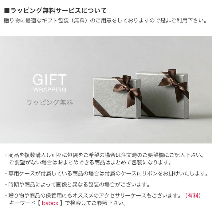 Binich（ビニッチ） ブレスレット メンズ シルバー925 キャタピラー