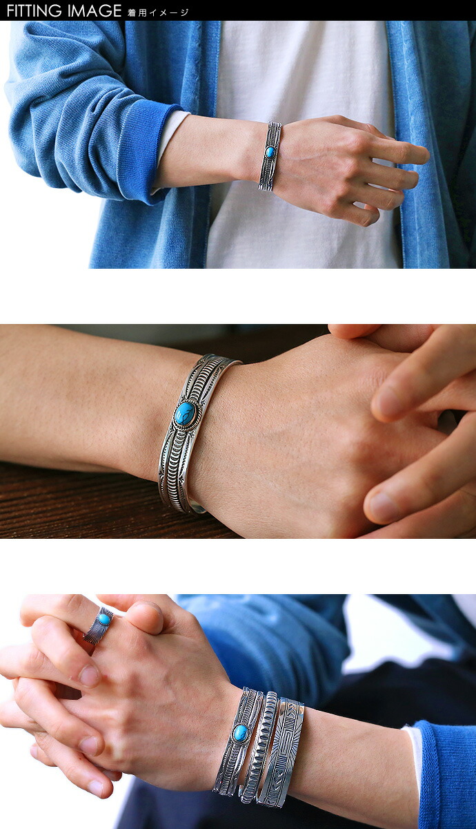 Binich（ビニッチ） ブレスレット メンズ シルバー925 ターコイズ
