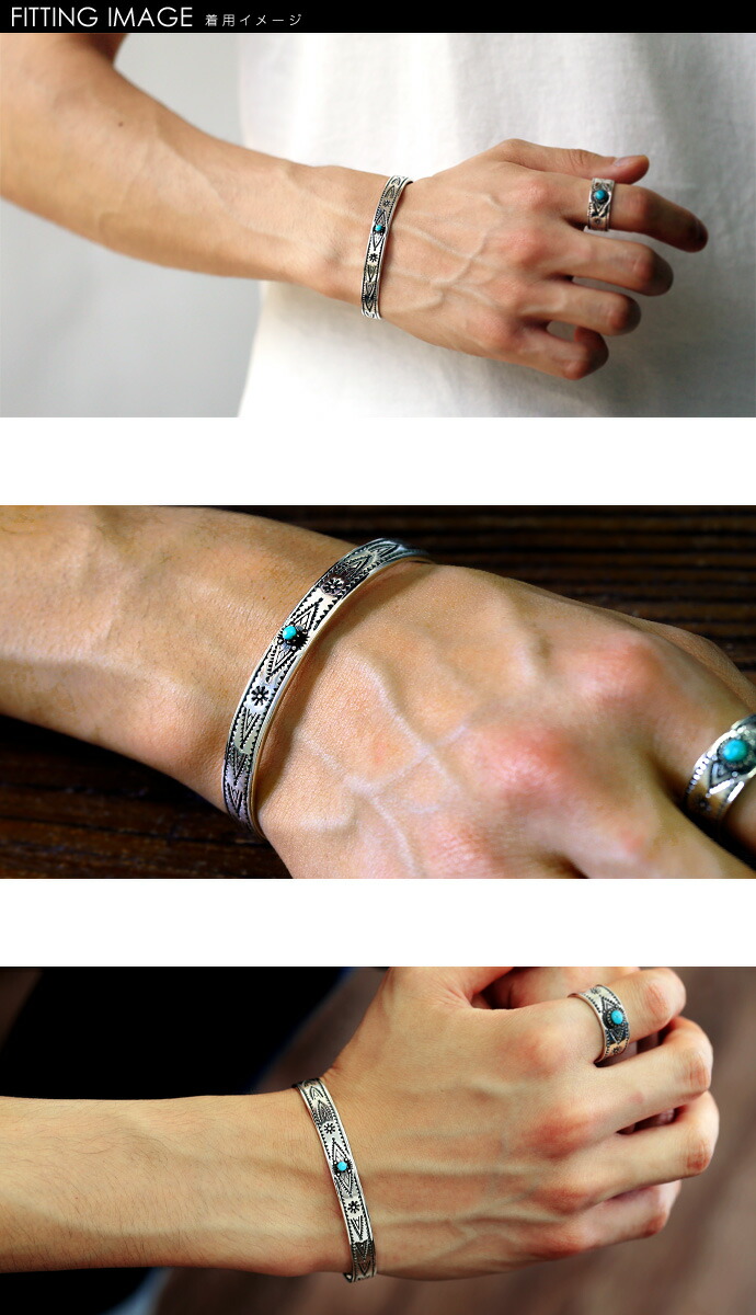 Binich（ビニッチ） ブレスレット メンズ シルバー925 ターコイズ
