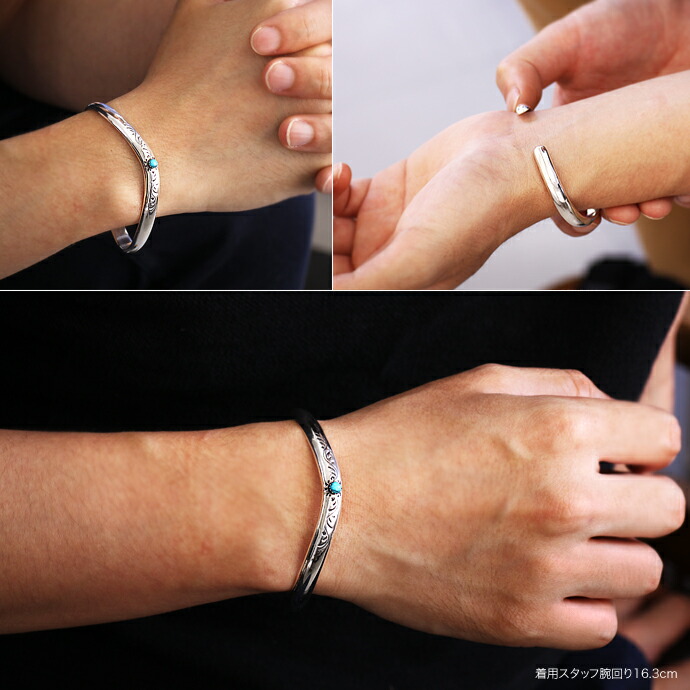 Binich（ビニッチ） ブレスレット メンズ ターコイズ シルバー925