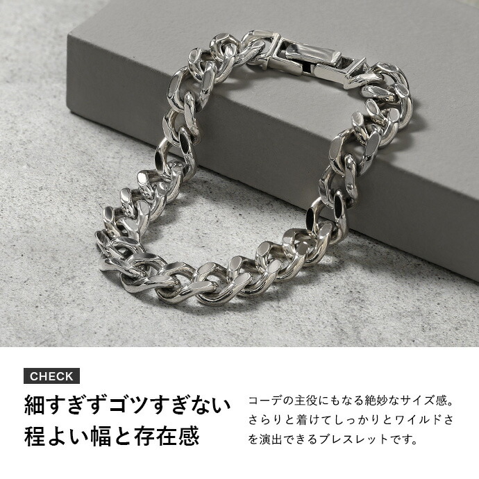 Binich（ビニッチ） ブレスレット メンズ 喜平 シルバー925 9.5mm 2面