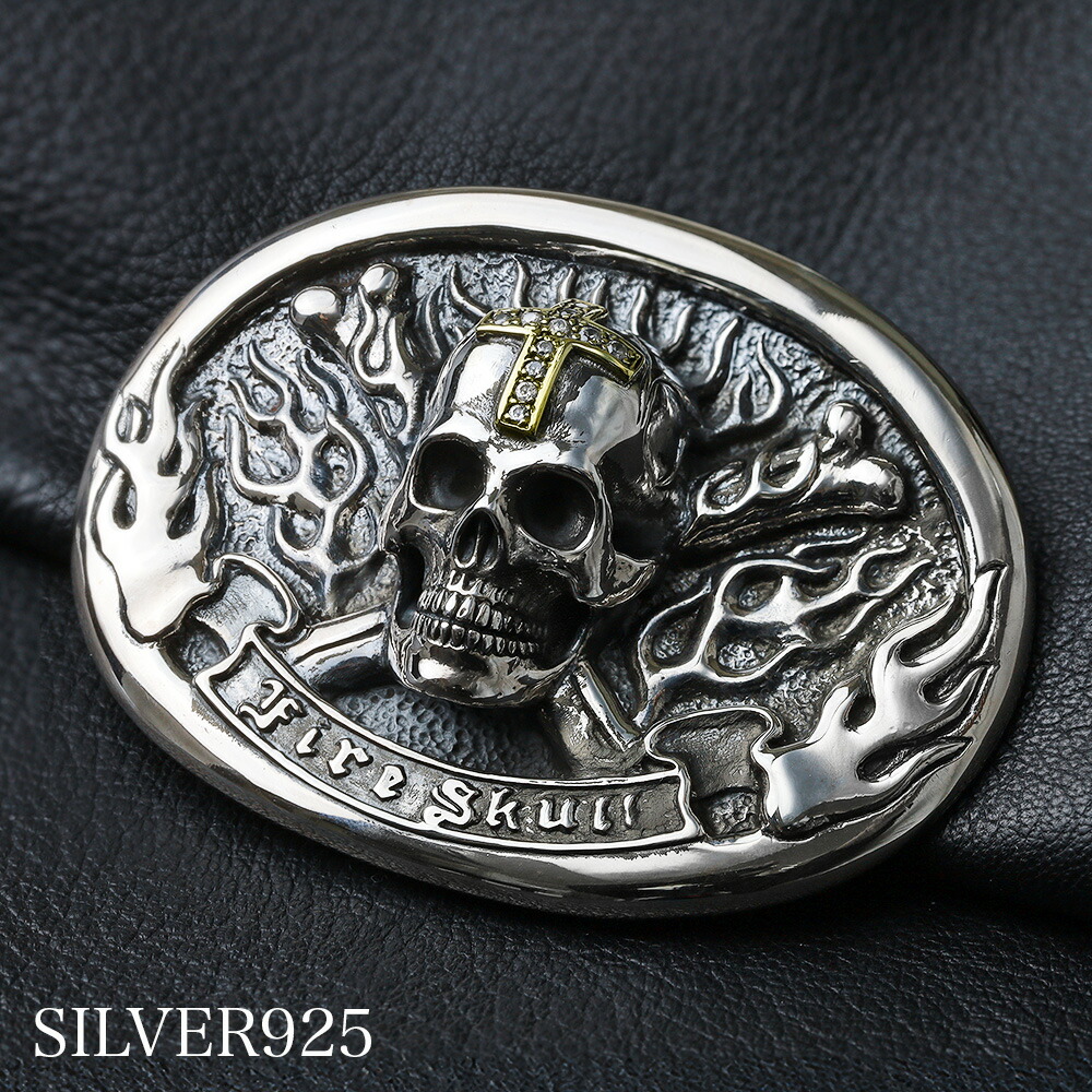 Binich（ビニッチ） シルバー925 ファイアスカル ベルトバックル