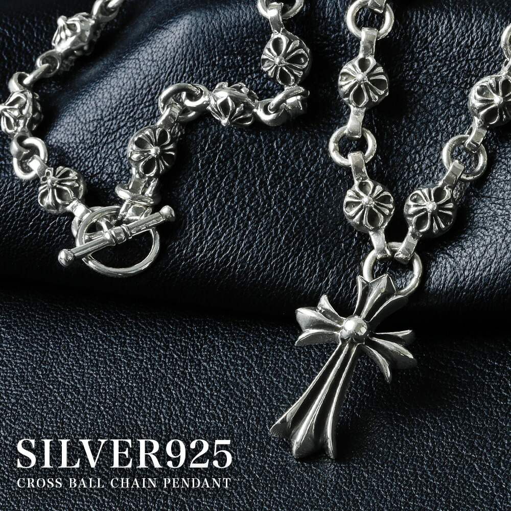 Binich（ビニッチ） シルバー925 クロスボール 十字架 ネックレス