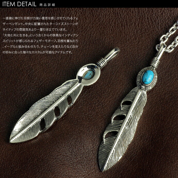 Binich（ビニッチ） ネックレス メンズ レディース シルバー925