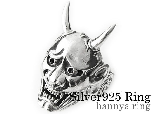 Binich（ビニッチ） 般若リング メンズ 指輪 メンズ シルバー925