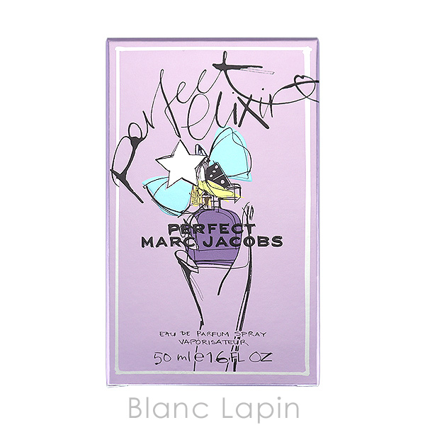 MARC JACOBS（マーク・ジェイコブス） パーフェクトエリクサー EDP