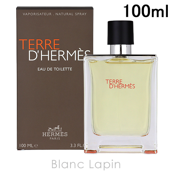 HERMES（エルメス） テールドゥエルメス EDT 100ml フレグランス男性用