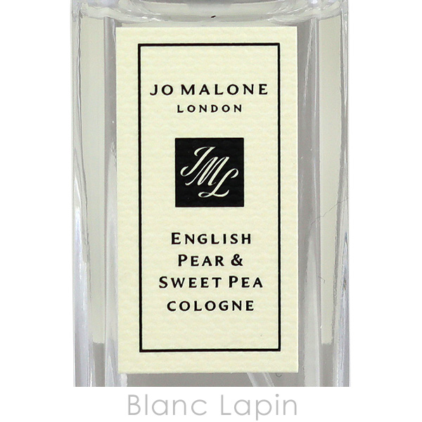 JO MALONE LONDON（ジョーマローンロンドン） 【ミニサイズ】 ジョー