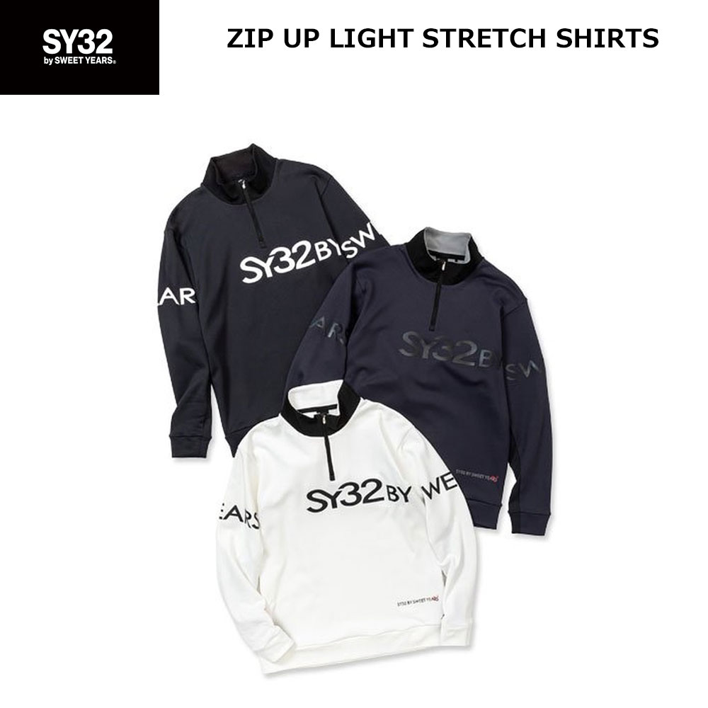 SY32 by SWEET YEARS（エスワイサーティトゥバイスィートイヤーズ