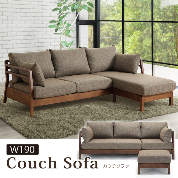 シギヤマ家具工業 【欠品4月中旬入荷】 ソファ ソファー 3人掛け 幅190