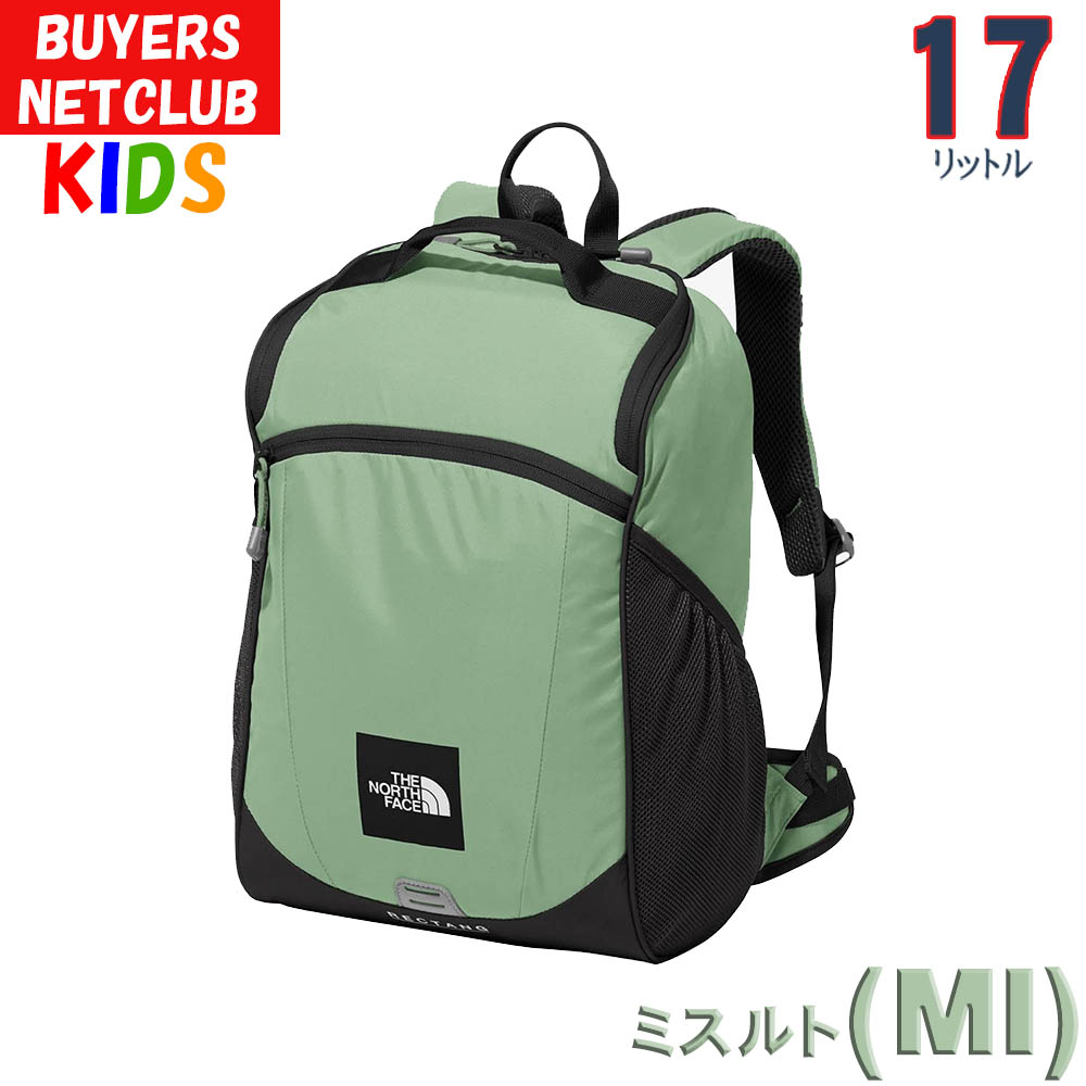 THE NORTH FACE（ザ ノースフェイス） 超SALE キッズ リュック 17L 5-9