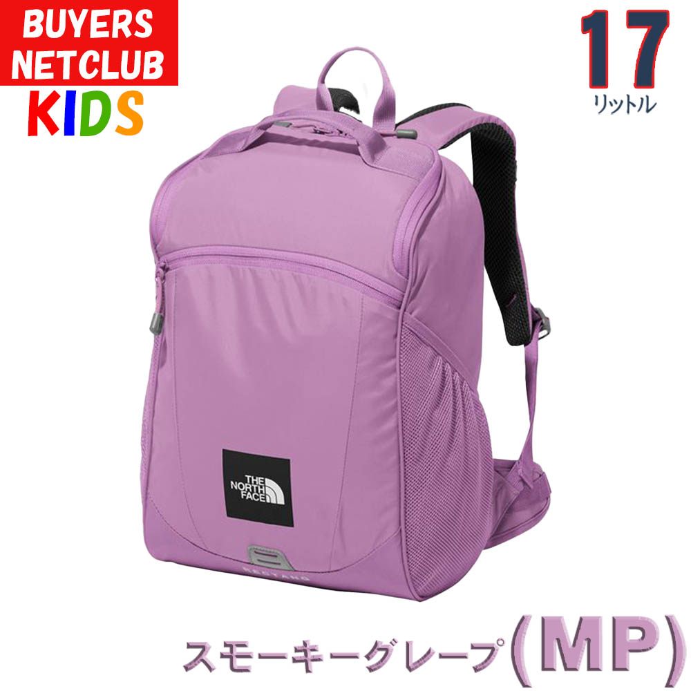 THE NORTH FACE（ザ ノースフェイス） 超SALE キッズ リュック 17L 5-9