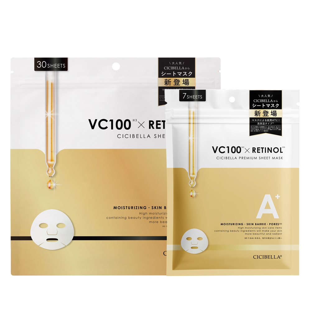 CICIBELLA シートマスク 人気 30枚 大容量 冬向け 乾燥対策 高保湿