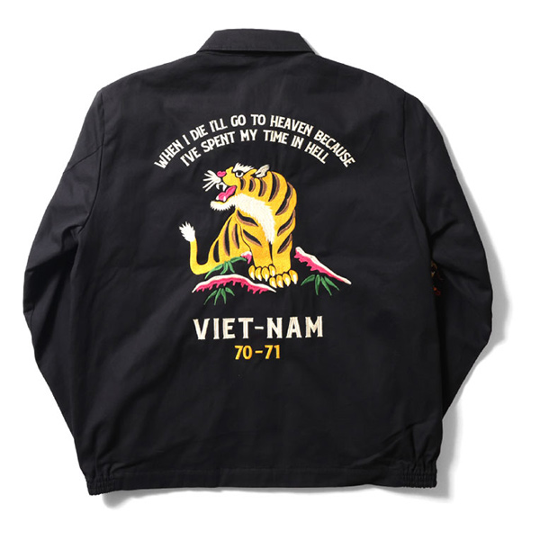 HOUSTON（ヒューストン） ヒューストン【HOUSTON】VIETNAM JACKET