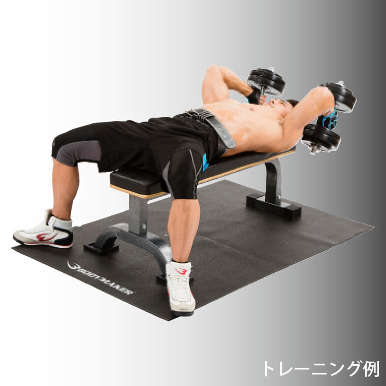 フラットベンチEX トレーニングマットセット BODYMAKER ボディメーカー
