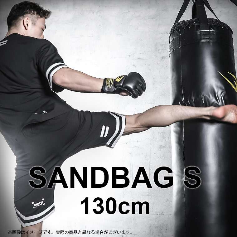 BODYMAKER（ボディメーカー） サンドバッグPRO 130cm BODYMAKER