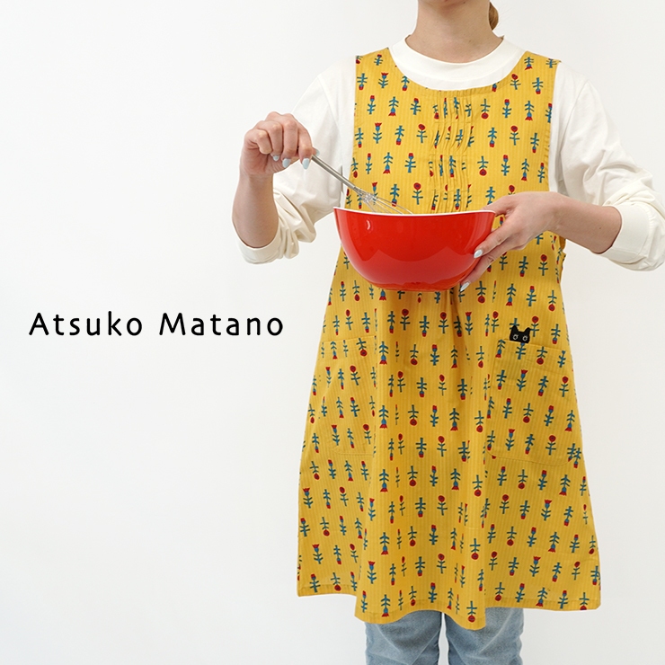 Atsuko Matano（アツコマタノ） マタノアツコ エプロン ブランド雑貨
