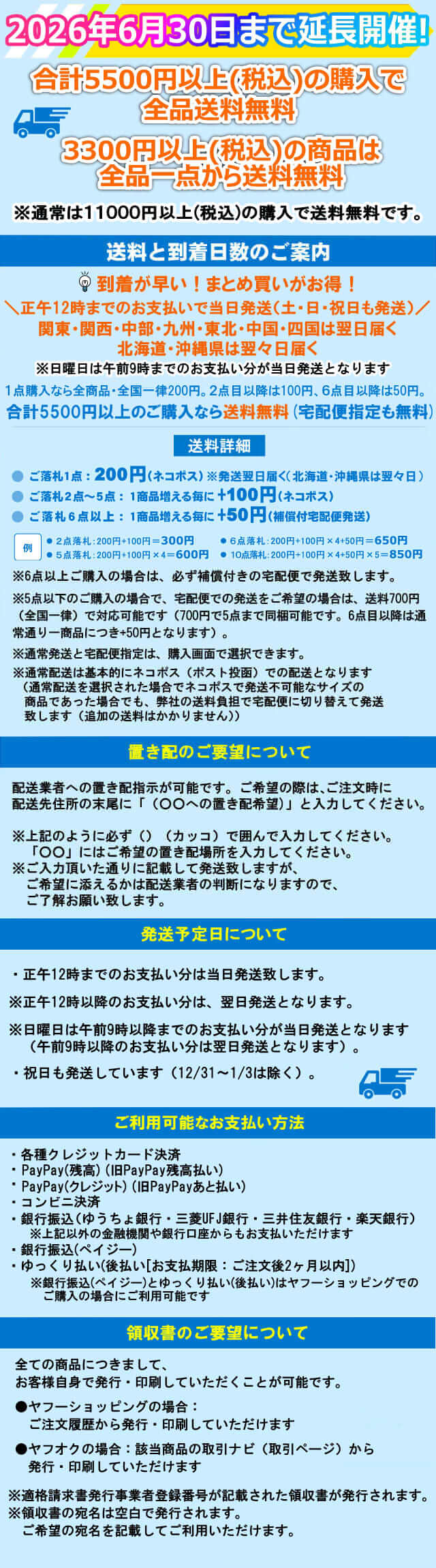 鉄緑会 高3 入試英語問題集 問題篇 テキストセット 2023 ☆ 055R0D