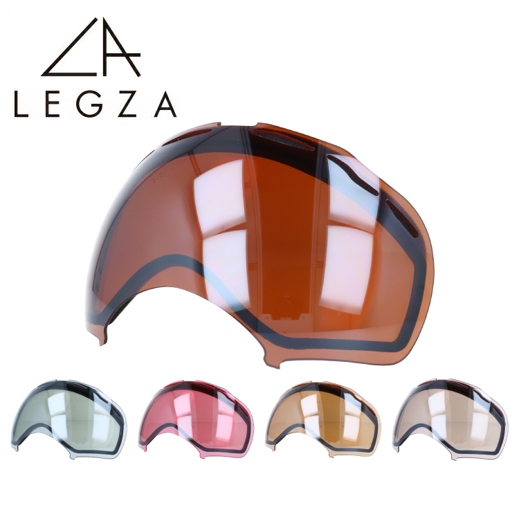 オークリー ゴーグル専用 交換レンズ OAKLEY スプライス S2 SPLICE