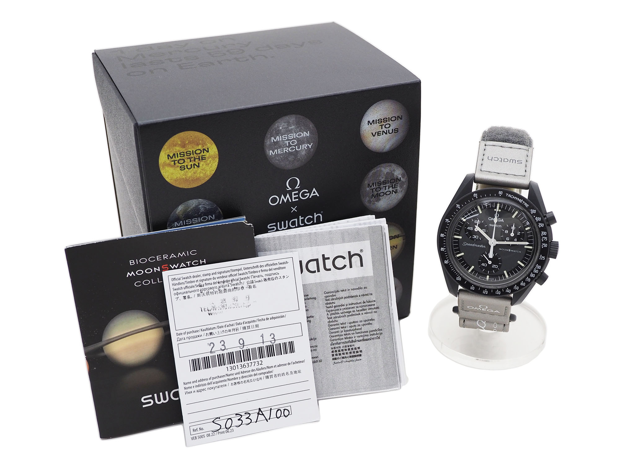 オメガスウォッチ ムーンスウォッチ ミッション トゥ マーキュリー