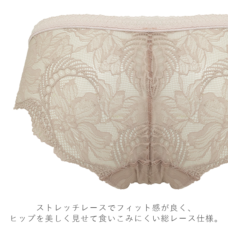ダイアナ下着（ファッション）のおすすめ人気商品一覧 通販 - Yahoo