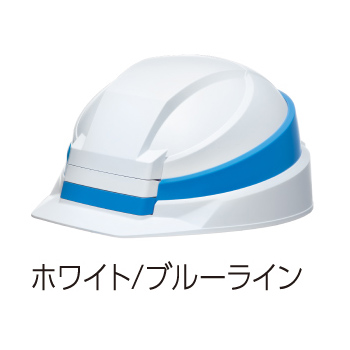 DIC IZANO2 MET 防災用 折りたたみヘルメット 全9色 HELMET 国家検定品