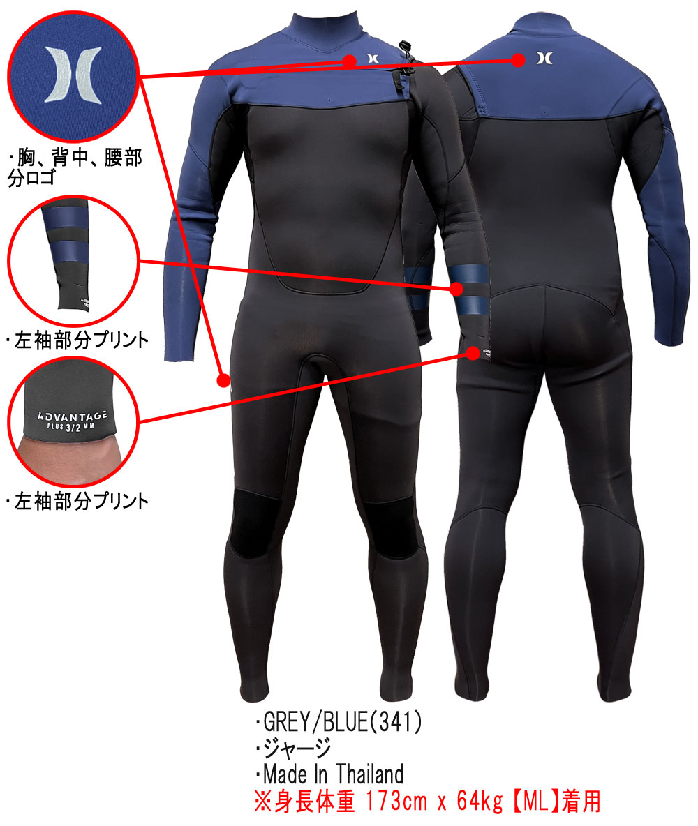 2024 HURLEY ADVANTAGE PLUS FULLSUIT MZFLAD24 / ハーレー