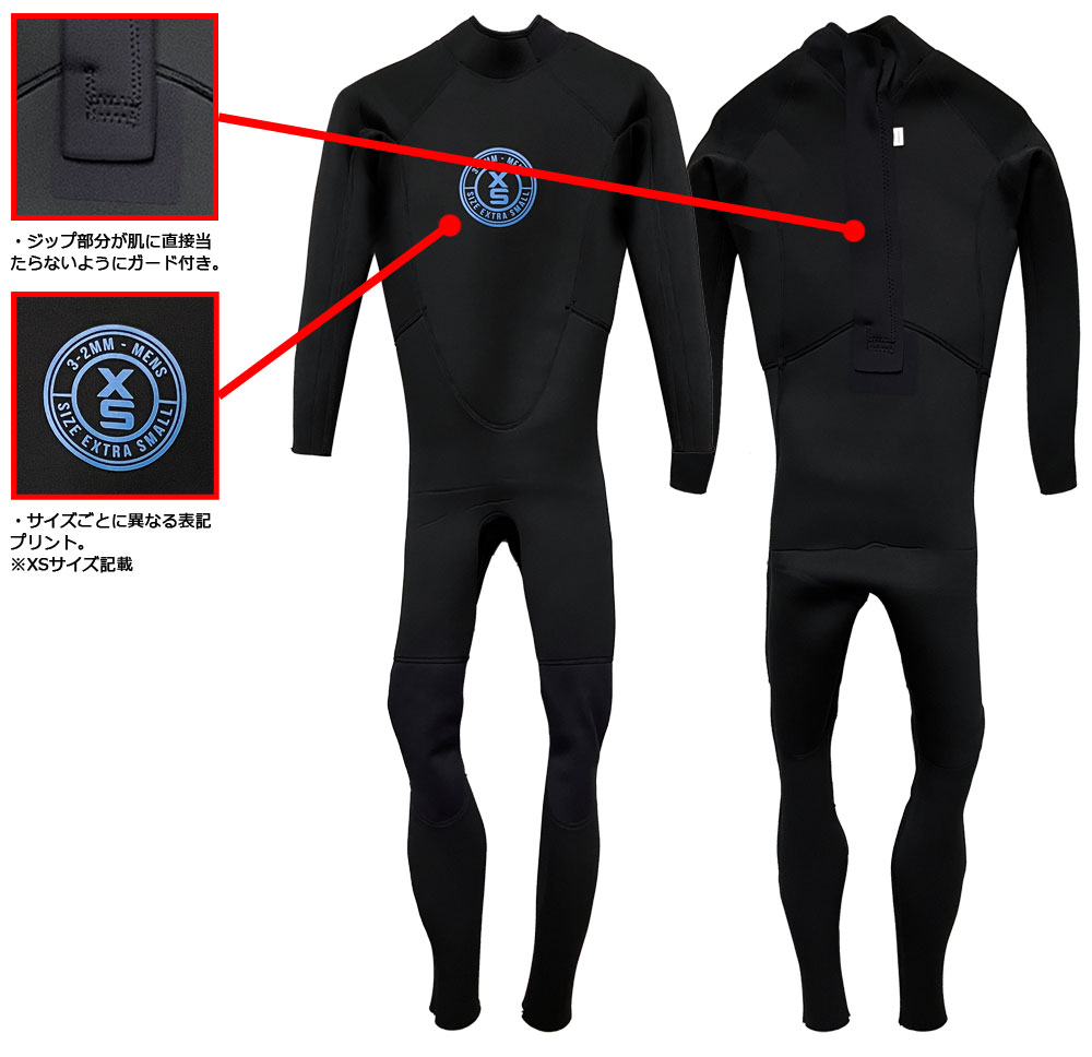 OCEAN AND EARTH WETSUITS MENS STEAMER SCHOOL 5/4mm / オーシャン