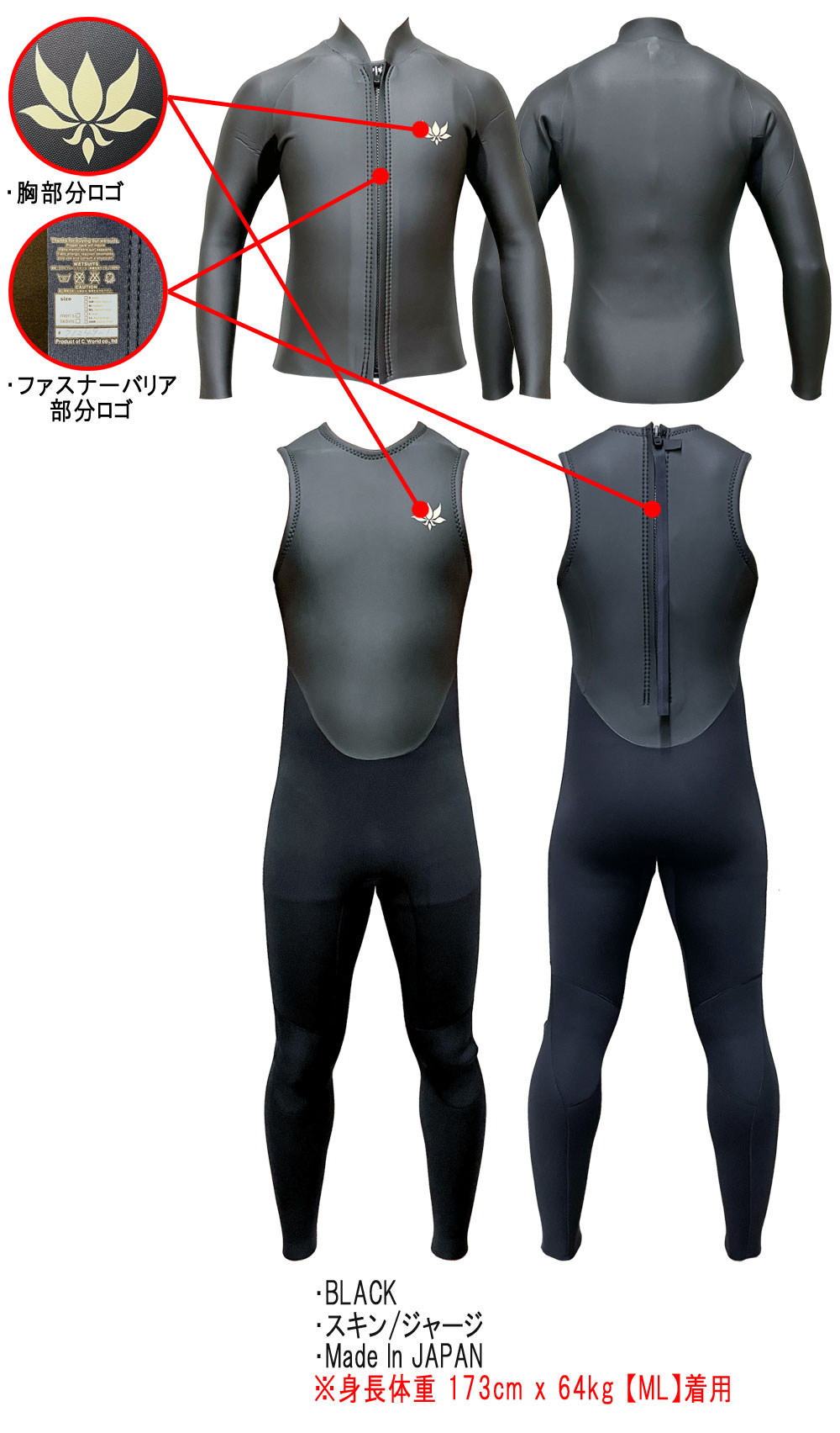 セット】2025 国産モデル AXXE CLASSIC AXCL JP-STOCK Series 195 LONG