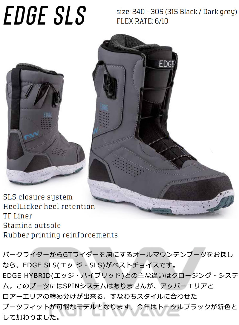 NORTHWAVE（ノースウェーブ） 即出荷 23-24 NORTHWAVE/ノースウェーブ