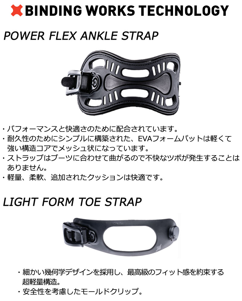 23-24 BENT METAL / ベントメタル JOINT ジョイント メンズ