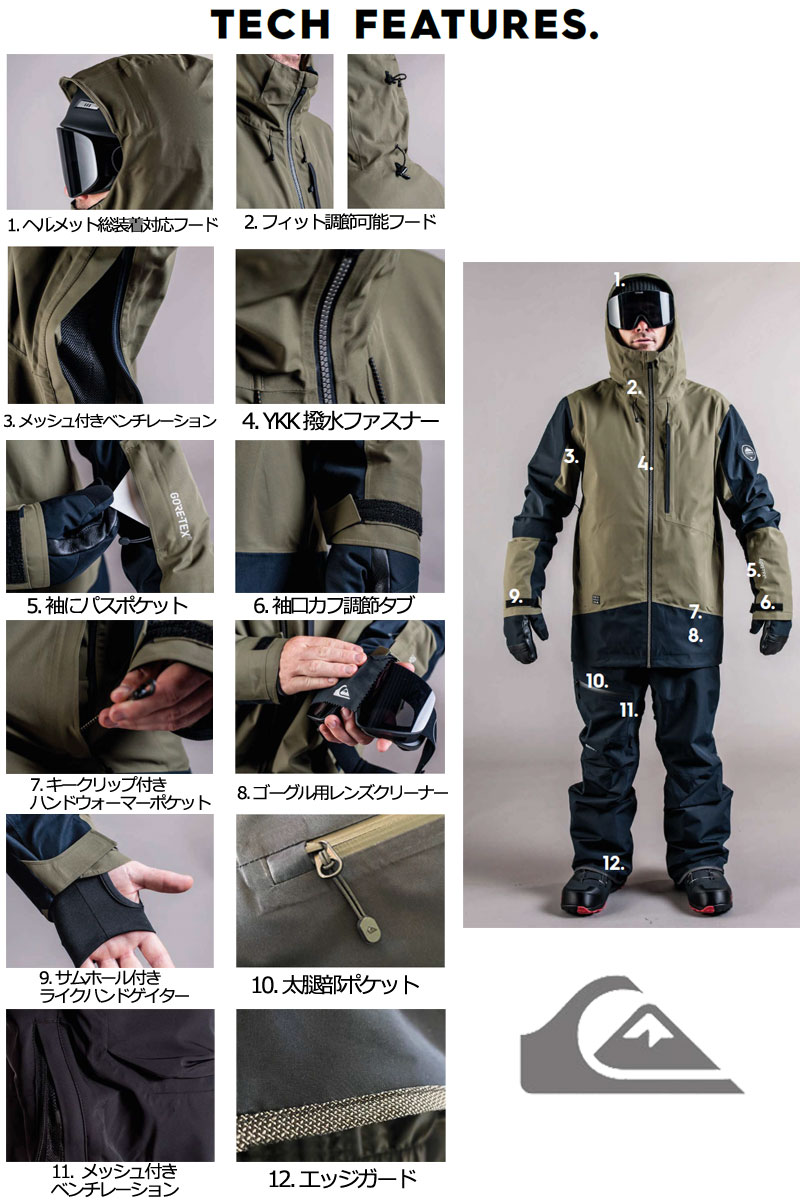 Quiksilver（クイックシルバー） 23-24 QUIKSILVER/クイックシルバー