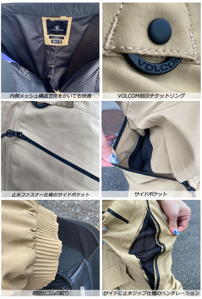 VOLCOM（ボルコム） 23-24 VOLCOM/ボルコム V.CO AT STRETCH GORE-TEX
