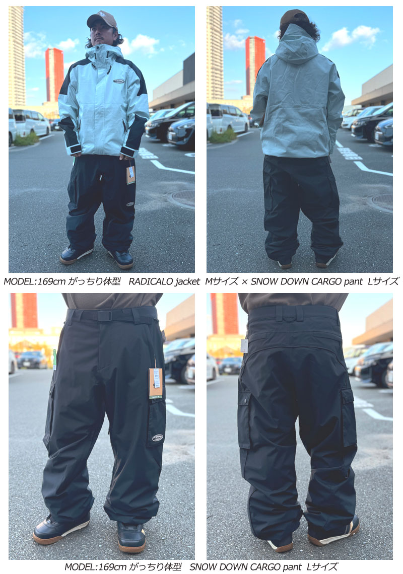 NOW 24-25 QUIKSILVER/クイックシルバー SNOW DOWN CARGO pant メンズ