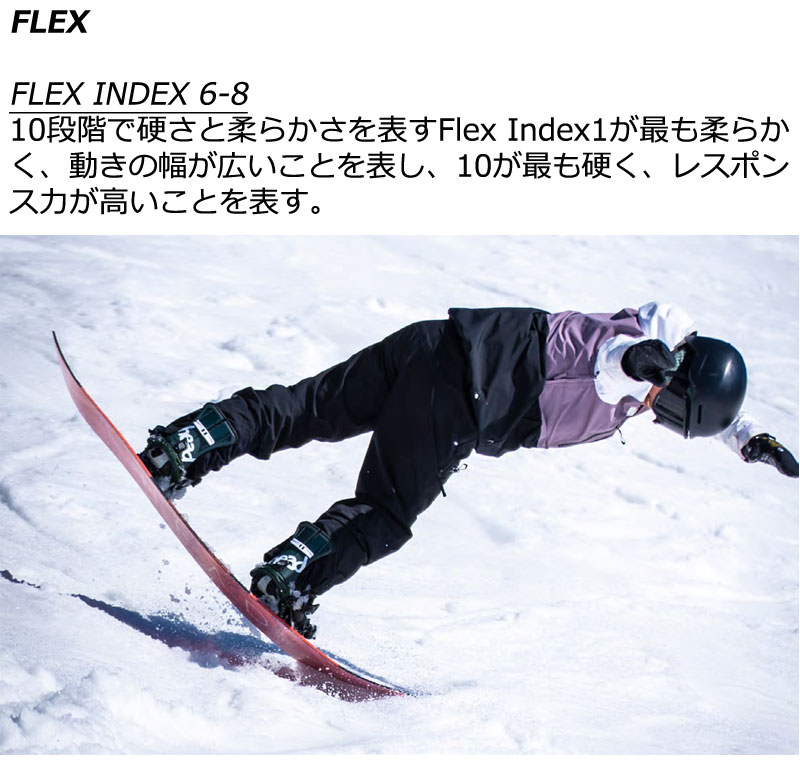 24-25 HEAD/ヘッド NX TEAM エヌエックスチーム メンズ レディース