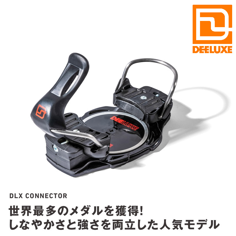 DEELUXE（ディーラックス） 24-25 DEELUXE DLX Connector アルペン F2
