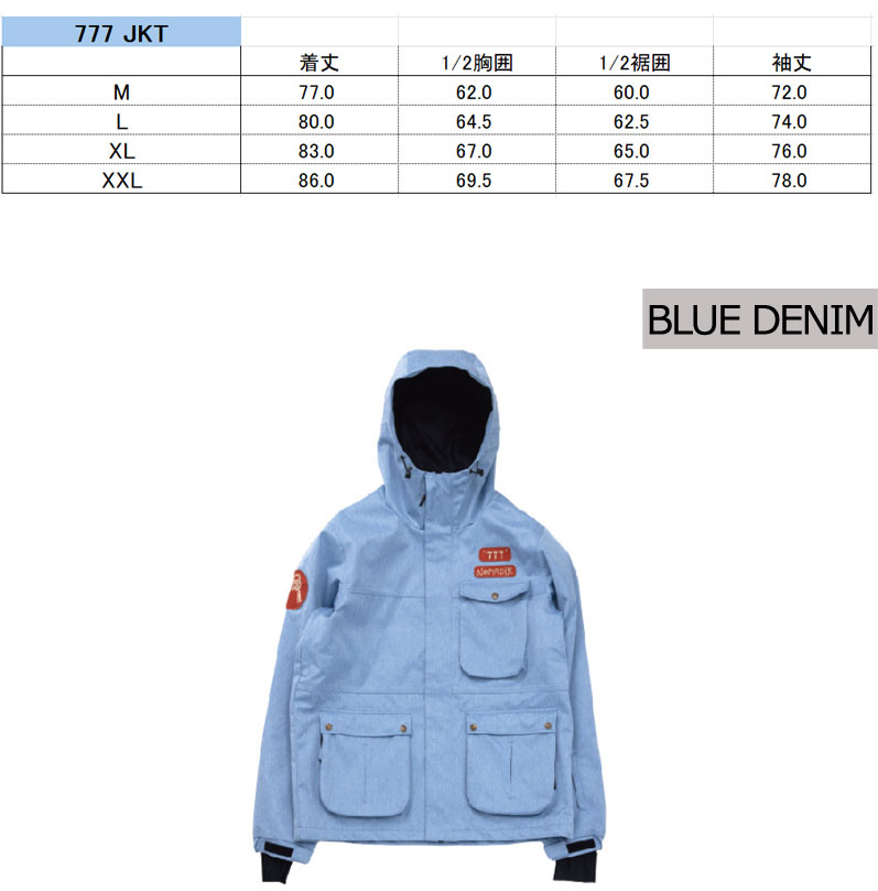 NOMADIK（ノマディック） 25-26 NOMADIK/ノマディック 777 jacket