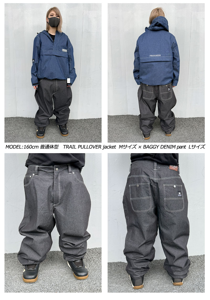 25-26 REPUBLIC&CO/リパブリック BUGGY DENIM pant 着用説明動画